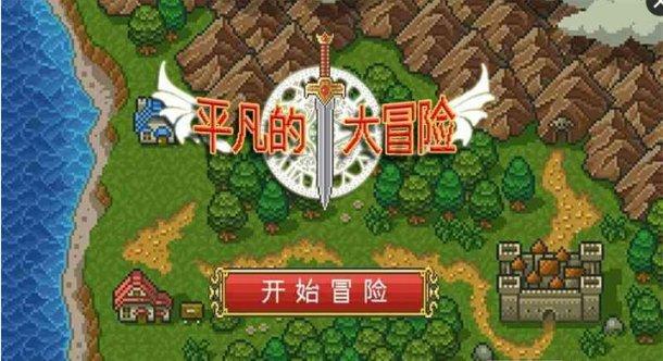 逗小猴开心系列214