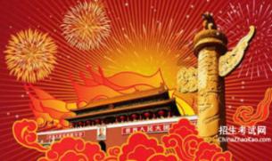 同行真的是冤家吗，为什么？