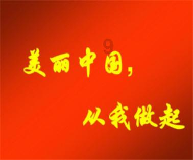 星际殖民2