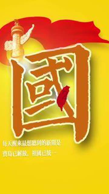 湖北老人凌晨走10多里去卖菜，小伙遇到全部买下，你遇到这种事会怎么做？游戏画面