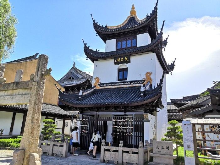 易币付游戏画面